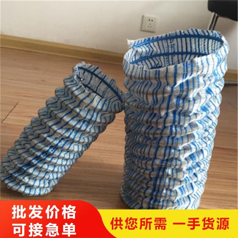 软式透水管【防渗膜】支持货到付清