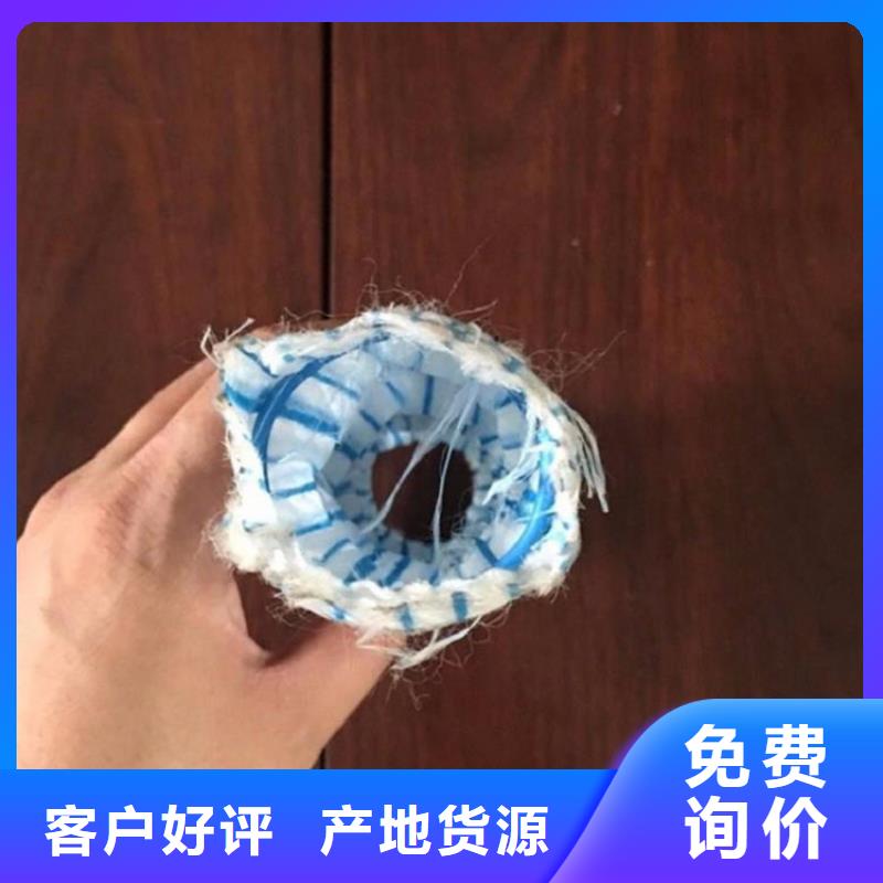 软式透水管【防渗膜】支持货到付清