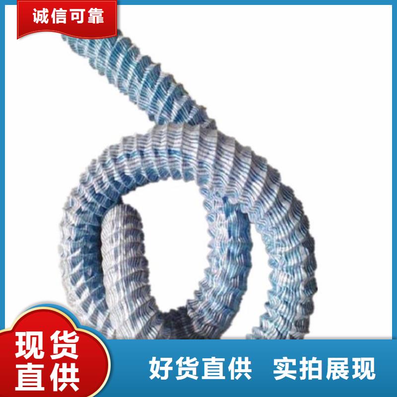 軟式透水管通風(fēng)降噪絲網(wǎng)用心做產(chǎn)品