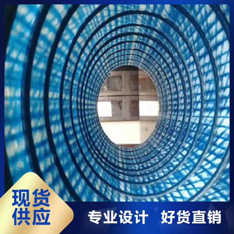 軟式透水管