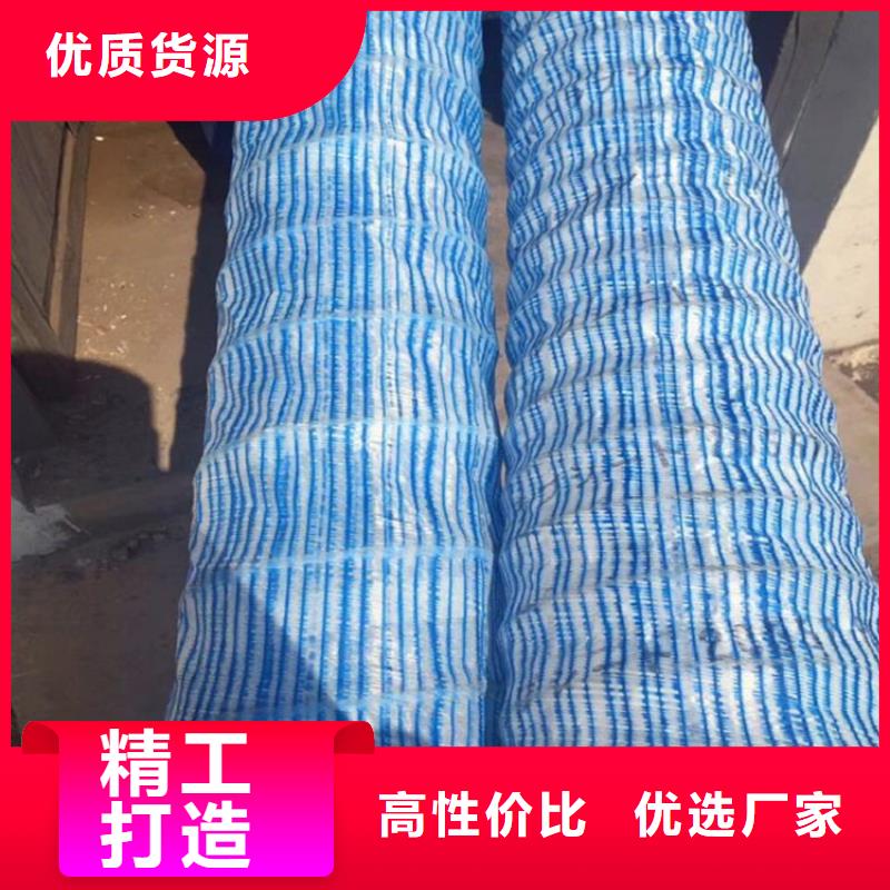 软式透水管_土工膜专业设计