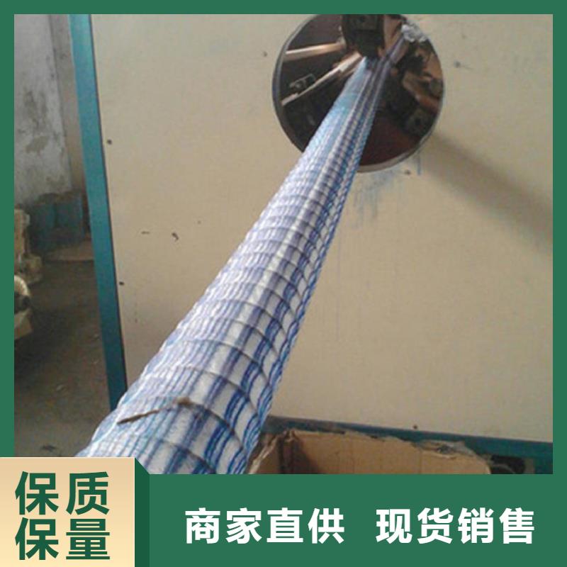 软式透水管_土工膜专业设计