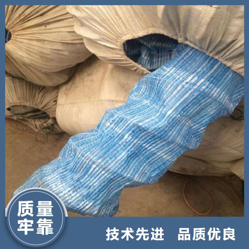 软式透水管透水管专注生产制造多年