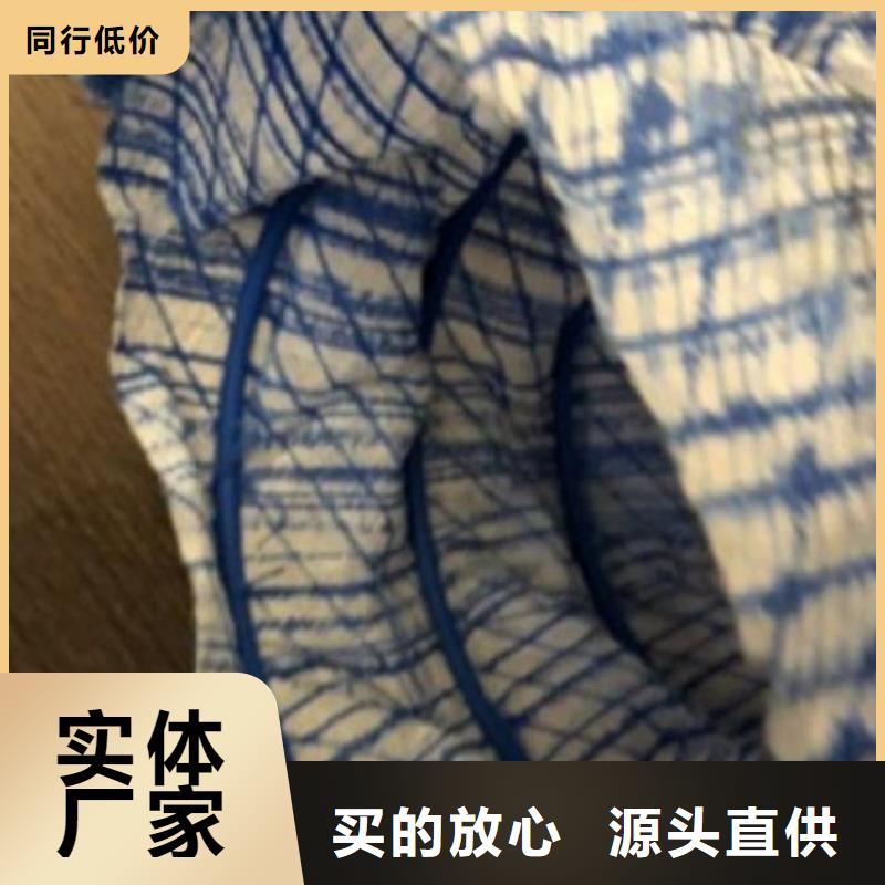 軟式透水管土工布放心得選擇