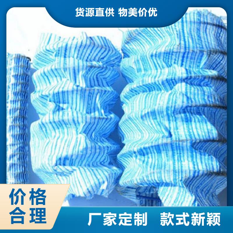 软式透水管_土工膜专业设计