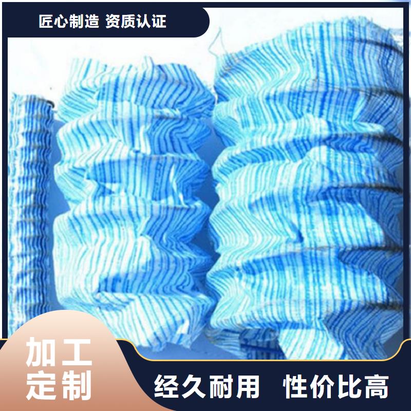 软式透水管【防渗膜】支持货到付清