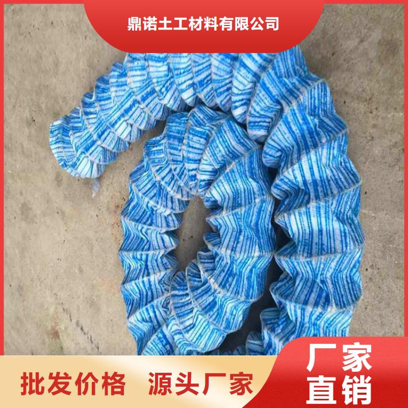 軟式透水管通風(fēng)降噪絲網(wǎng)用心做產(chǎn)品