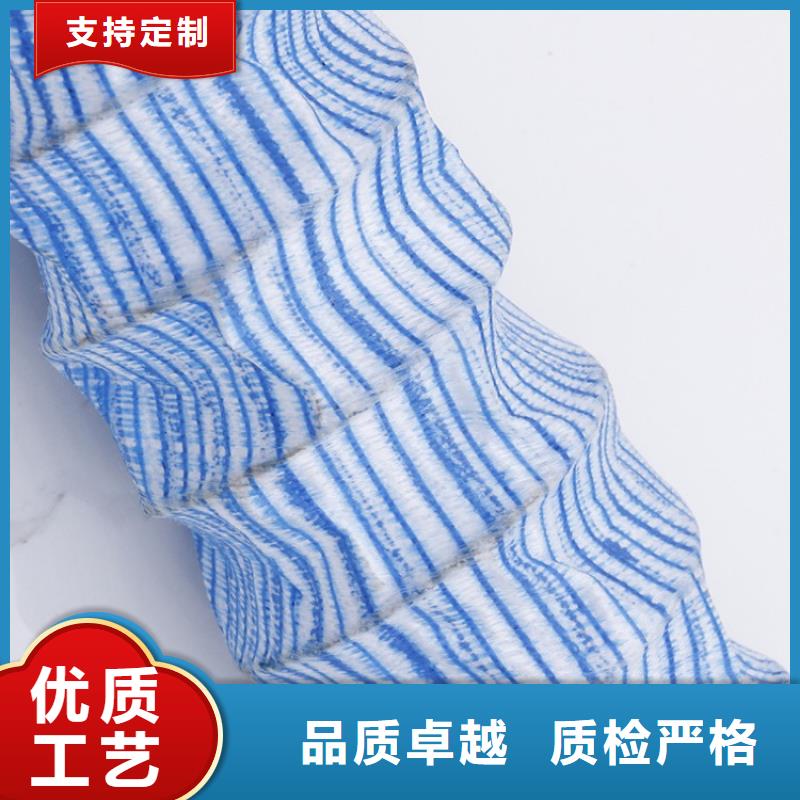 300軟式透水管按需生產(chǎn)