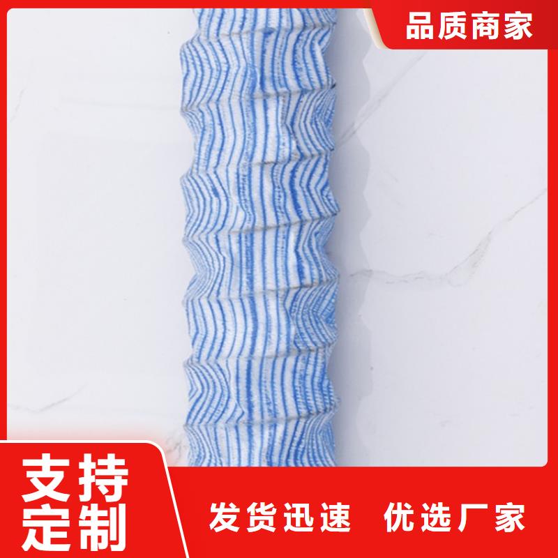 软式透水管防渗土工膜快速报价
