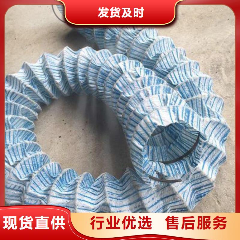 软式透水管【土工膜】好货采购