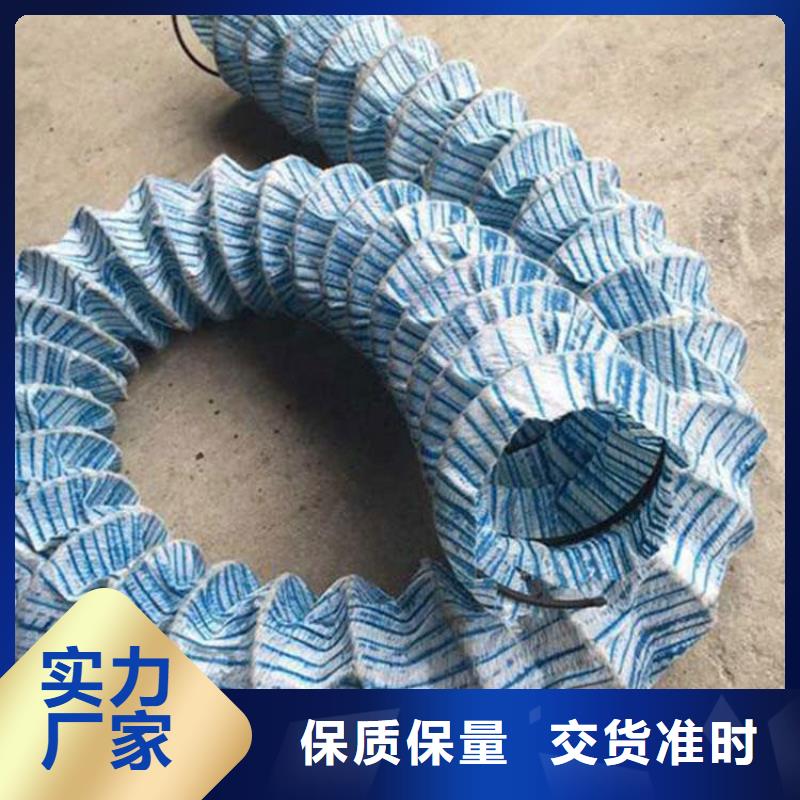 软式透水管【塑料排水板】厂家案例