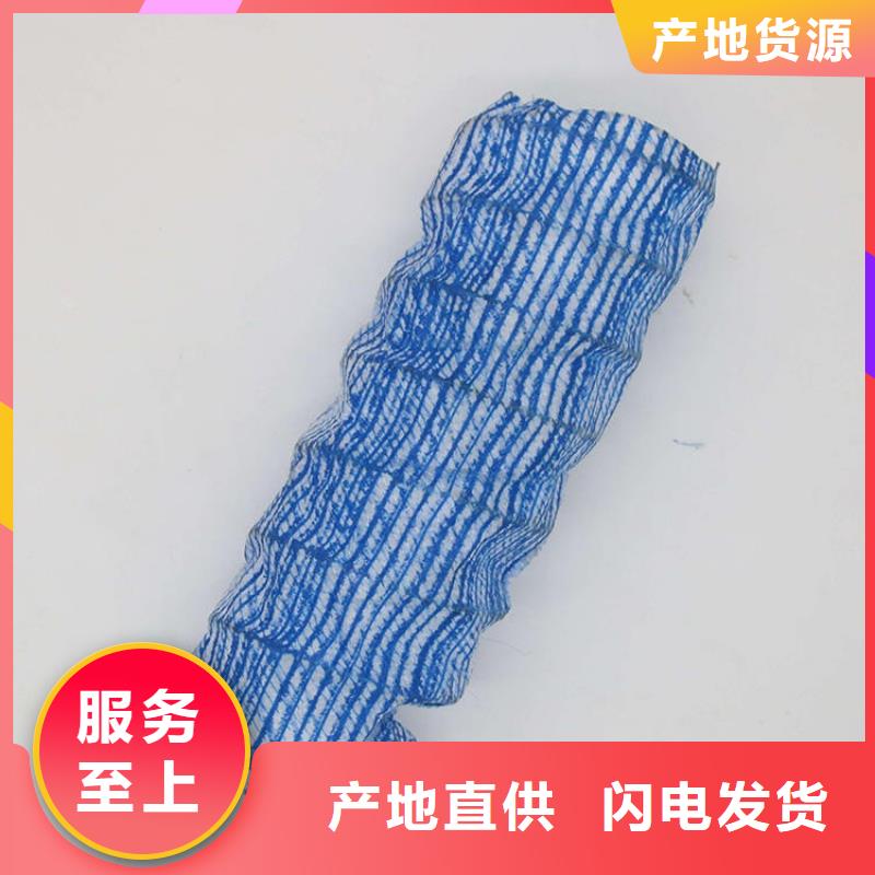 軟式透水管土工席甄選好廠家