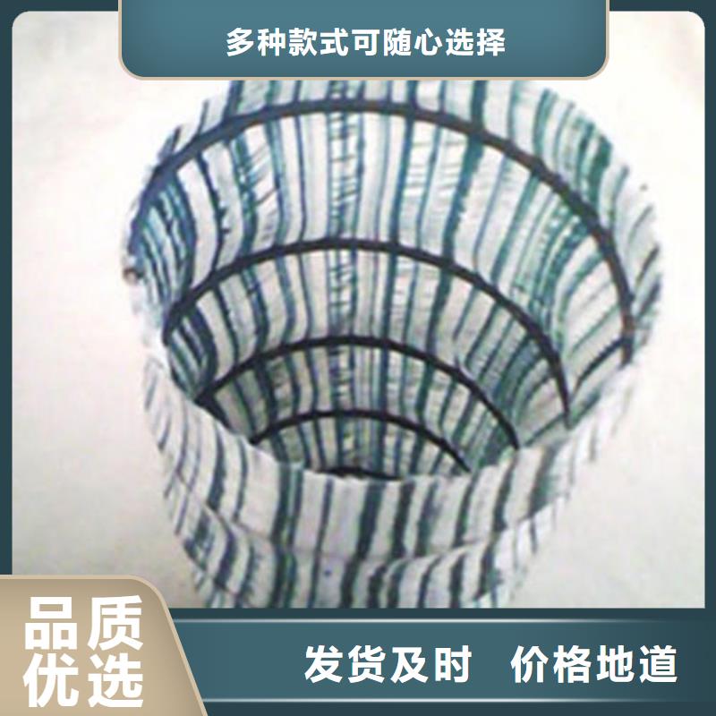 軟式透水管【防水板】實力大廠家