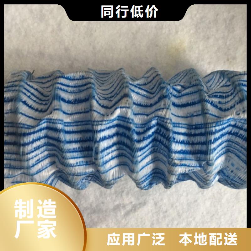 軟式透水管植草格用的放心