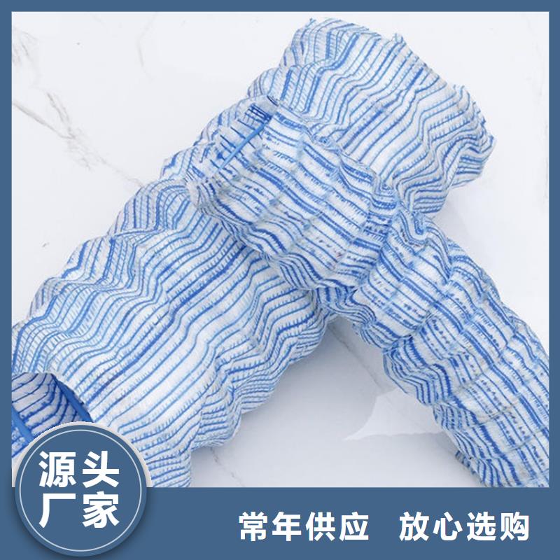 软式透水管土工布放心得选择