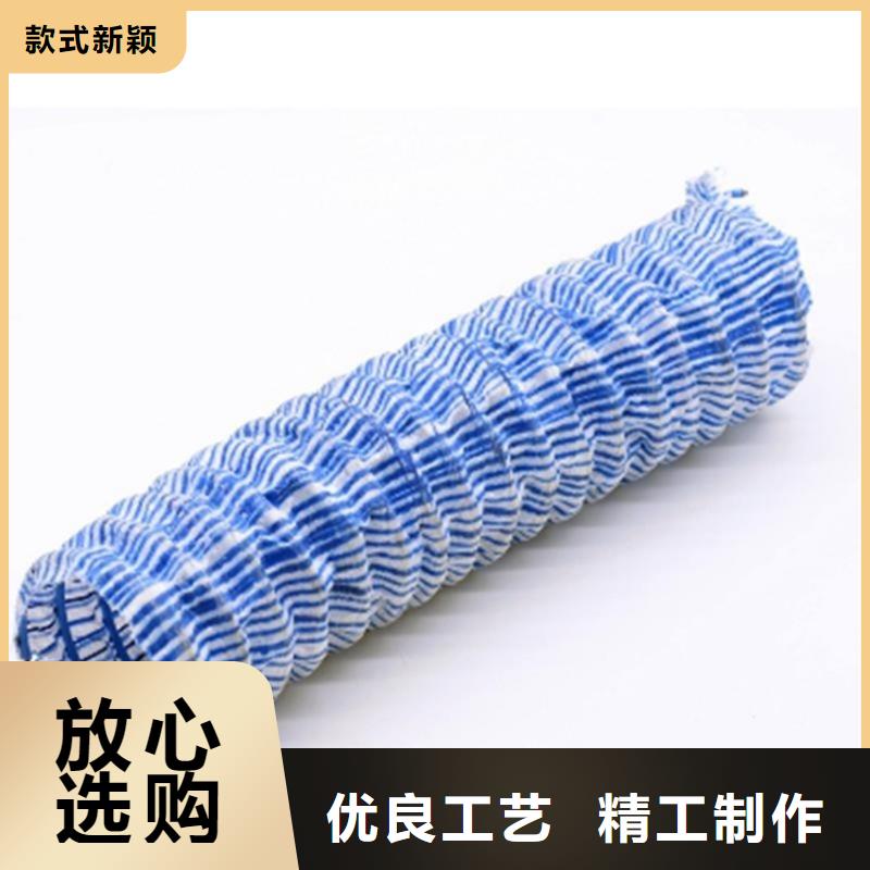 軟式透水管【防水膜】廠家經(jīng)驗豐富