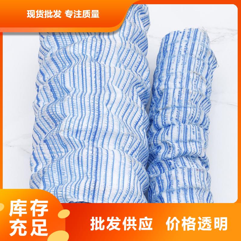 軟式透水管土工席甄選好廠家
