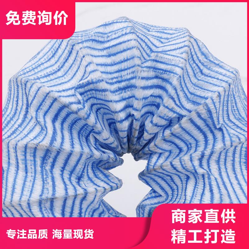 軟式透水管【防水板】實力大廠家