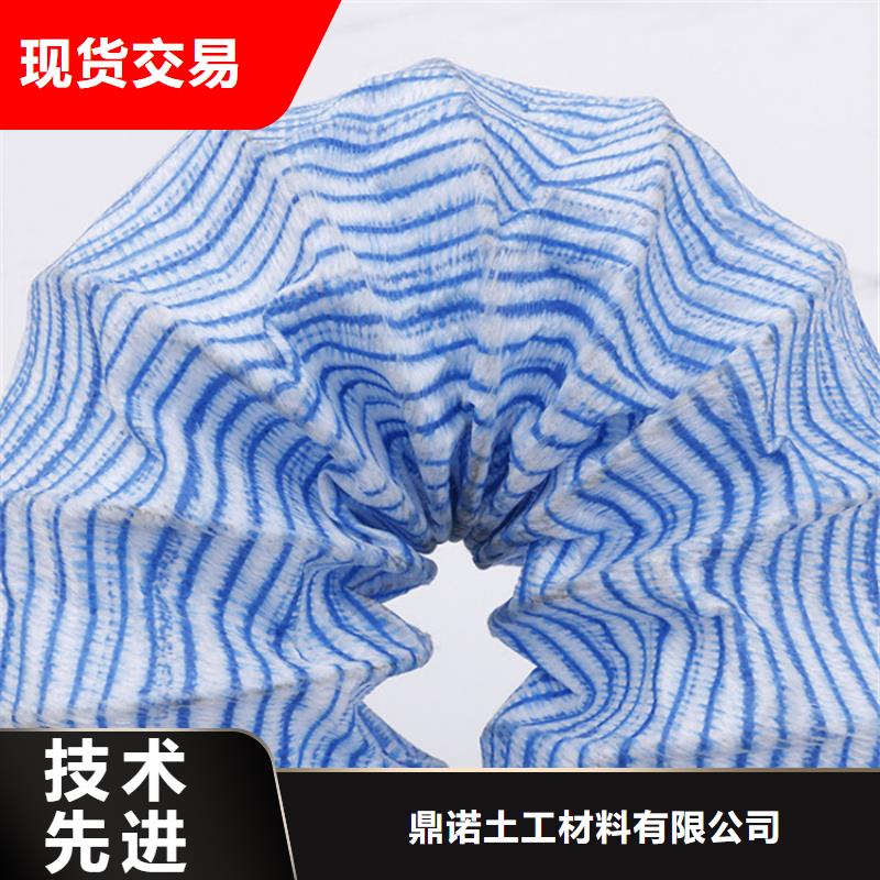 軟式透水管植草格用的放心