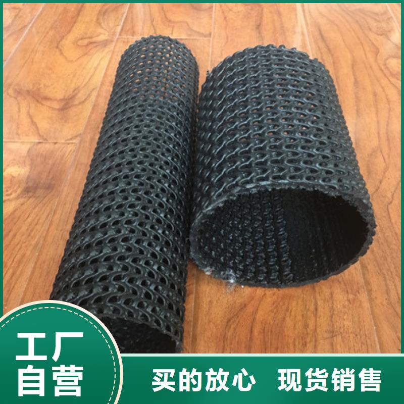 软式透水管透水管全品类现货