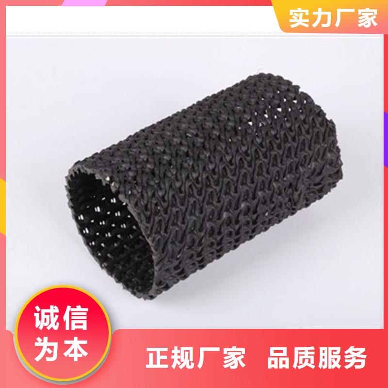 硬式透水管_HDPE土工膜放心得选择