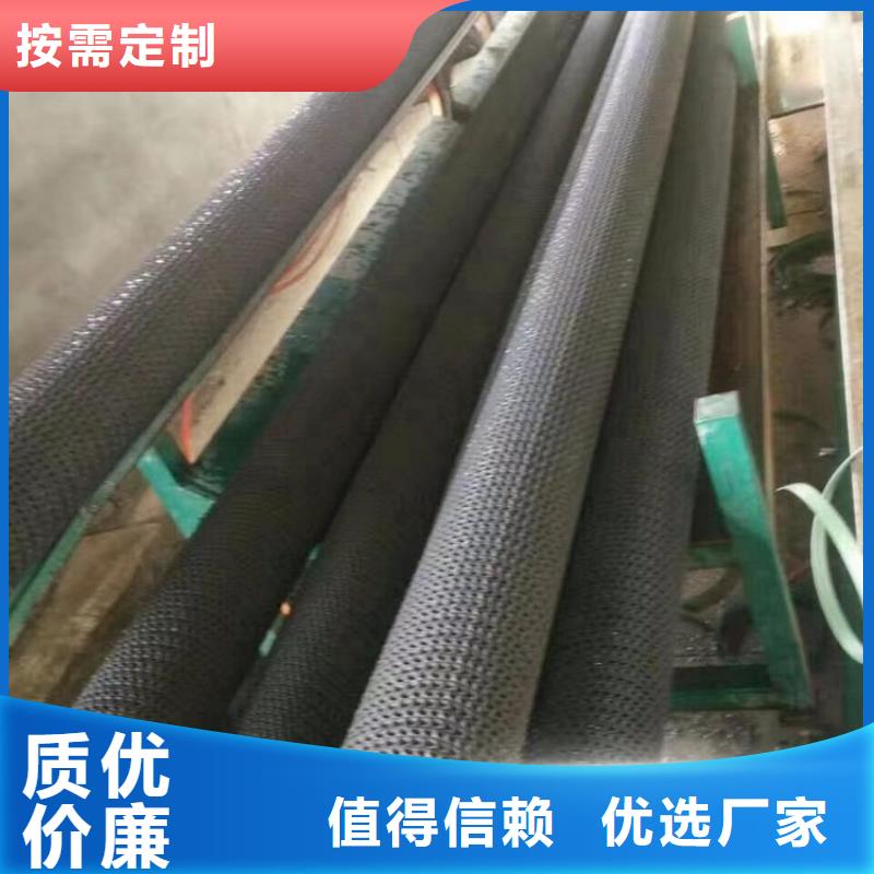 硬式透水管【水泥毯】精工制作
