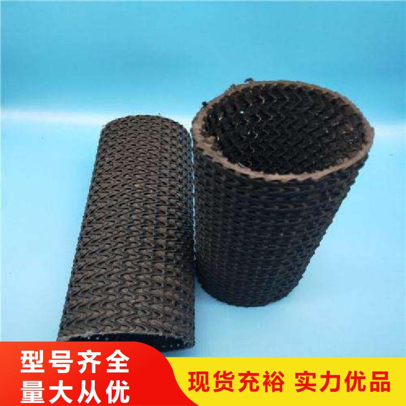 硬式透水管曲纹状透水管规格齐全