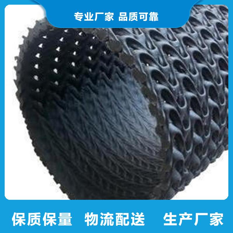 硬式透水管_防水排水板直销厂家