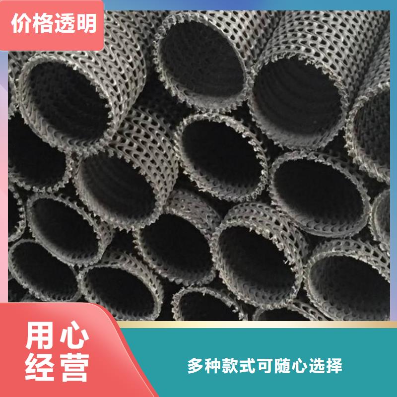 硬式透水管,HDPE土工膜應用領域