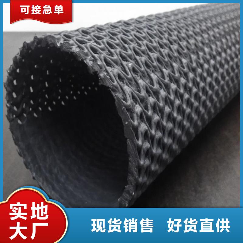 硬式透水管曲纹状透水管规格齐全