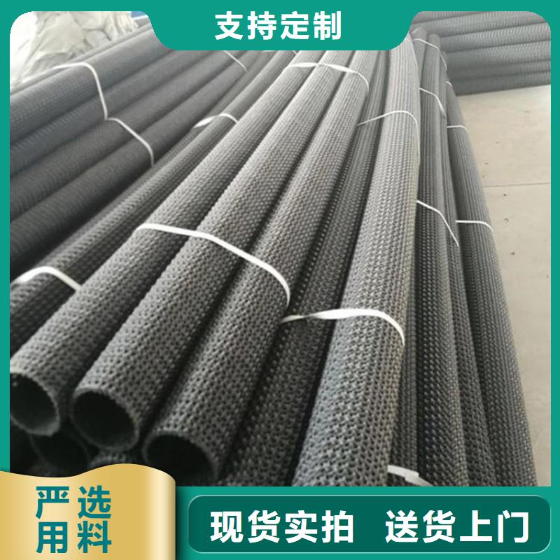 硬式透水管土工布免費(fèi)詢價