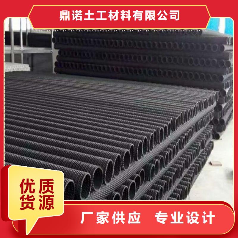 硬式透水管曲纹状透水管规格齐全