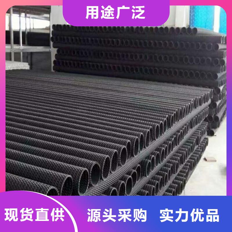 硬式透水管硬式透水管现货销售