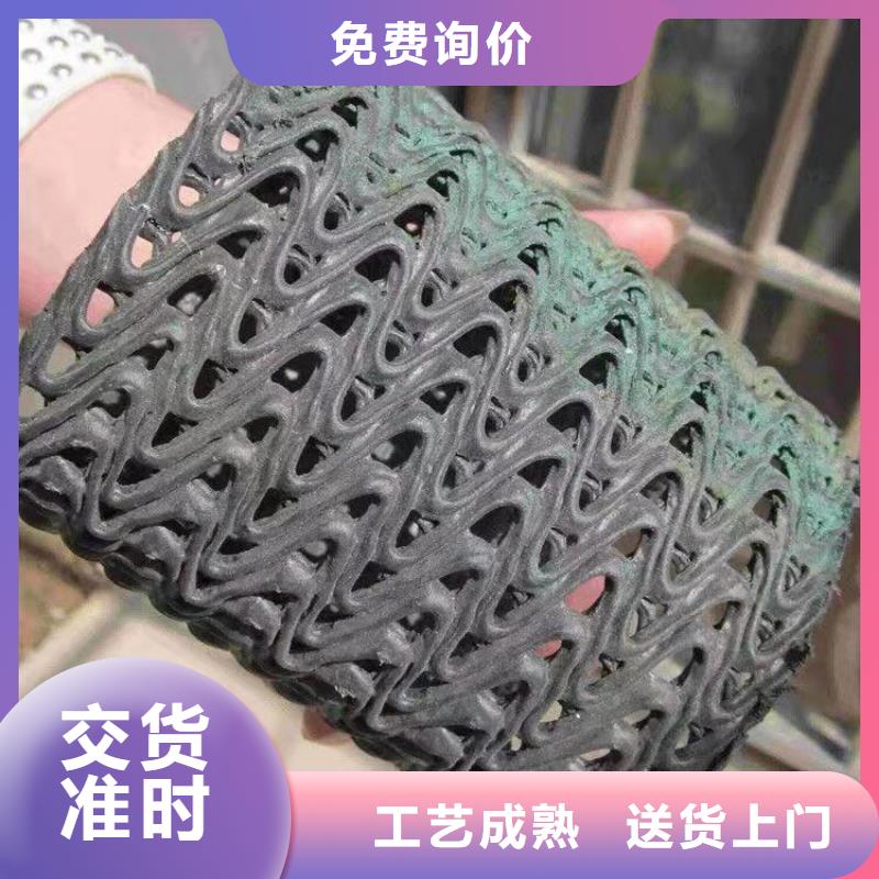 硬式透水管防渗膜工厂直营