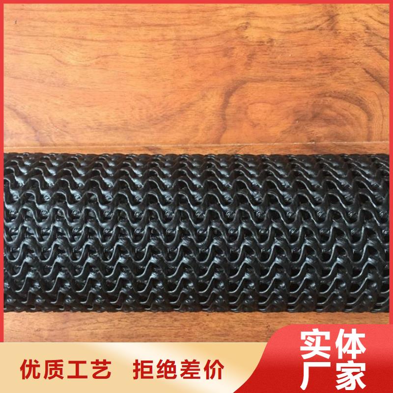 硬式透水管【排水板】优选货源