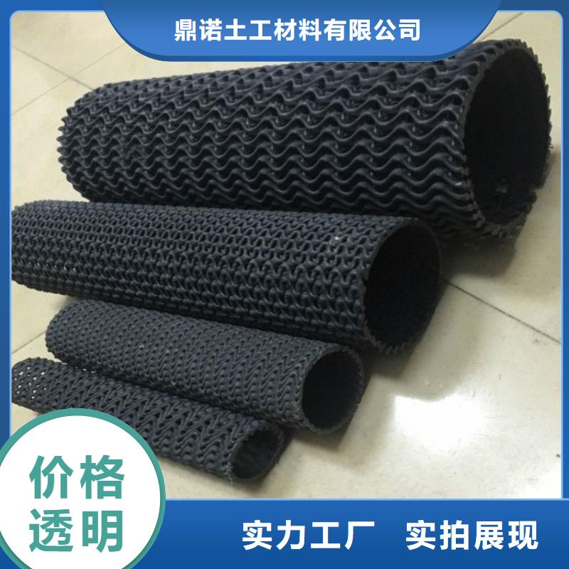 硬式透水管曲纹状透水管规格齐全