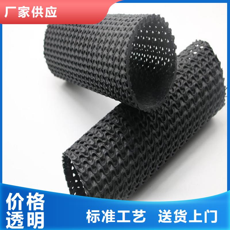 PE直径150硬式透水管