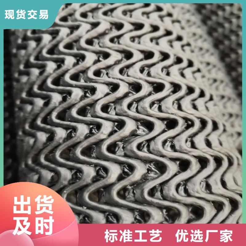 硬式透水管防草布用好材做好產(chǎn)品