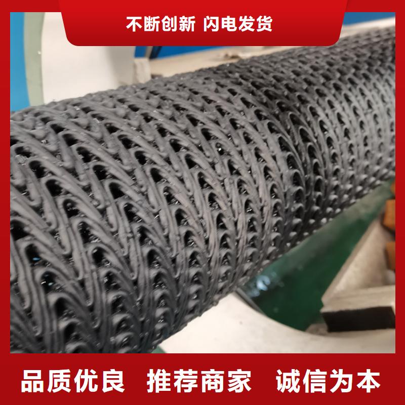 硬式透水管硬式透水管现货销售