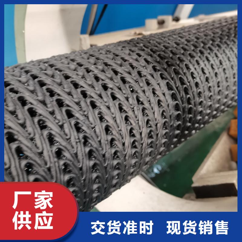 硬式透水管曲纹状透水管多种款式可随心选择