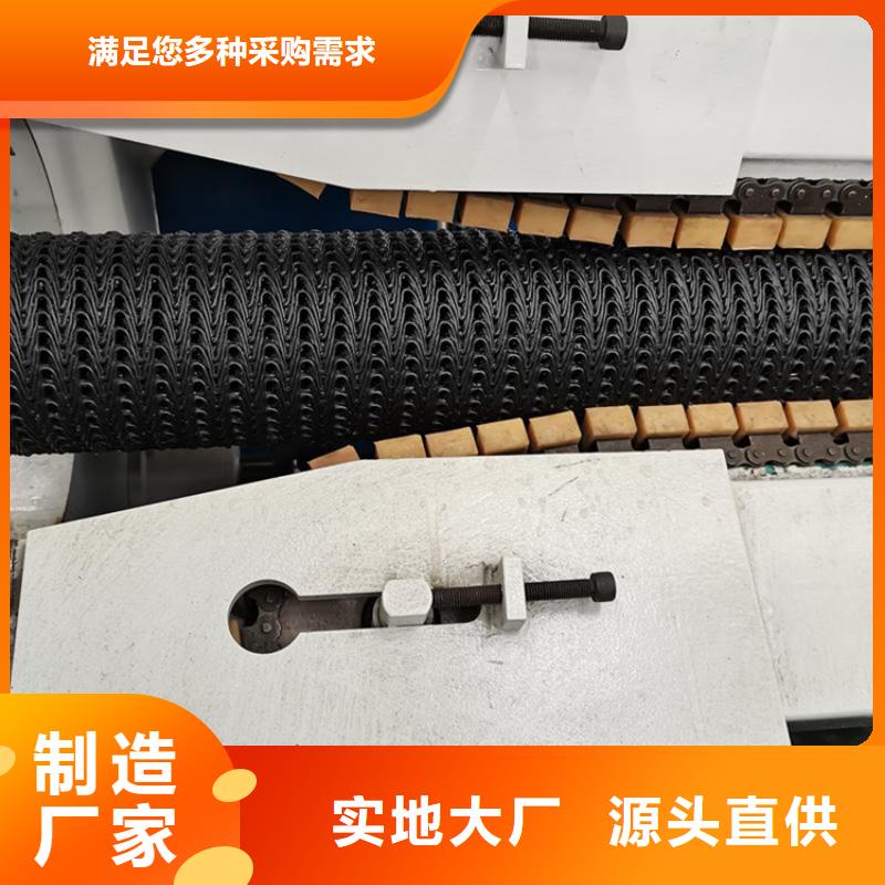 硬式透水管防渗膜工厂直营