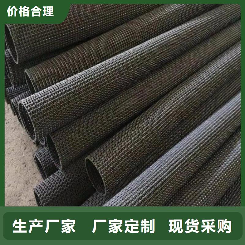 硬式透水管曲纹状透水管规格齐全