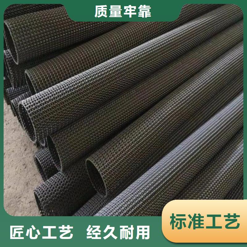 硬式透水管,HDPE土工膜應(yīng)用領(lǐng)域