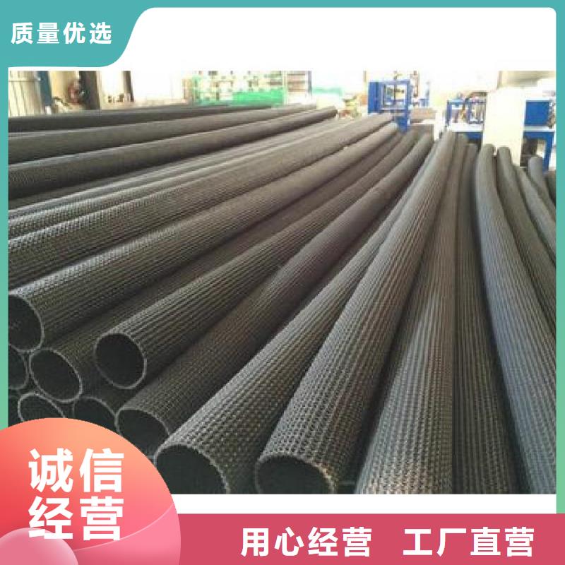 硬式透水管曲纹状透水管多种款式可随心选择