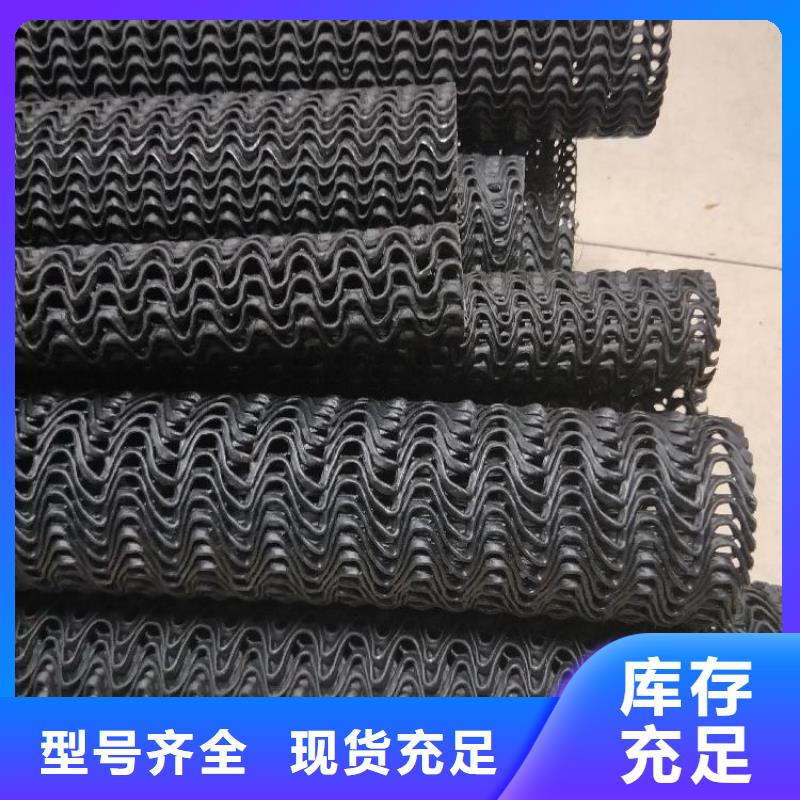 硬式透水管土工布免费询价