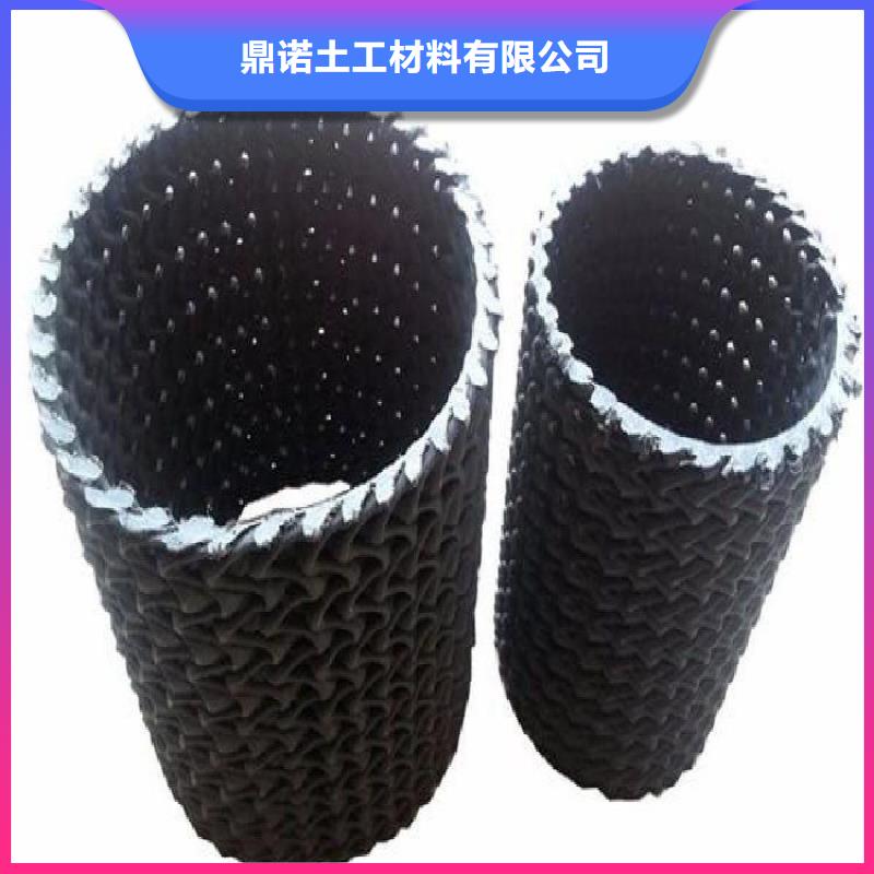 硬式透水管防渗膜工厂直营