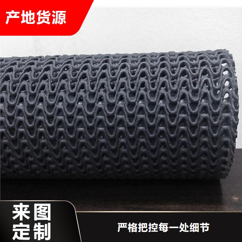 硬式透水管【排水板】优选货源