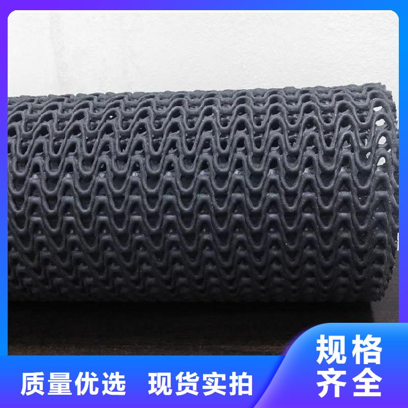 HDPE硬式透水管拿樣