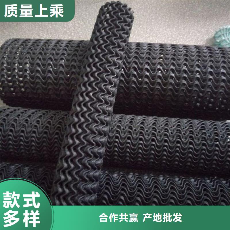 硬式透水管土工布免費(fèi)詢價