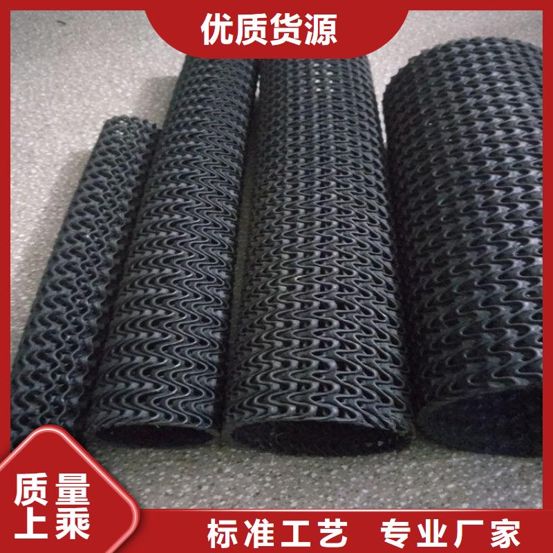 硬式透水管硬式透水管现货销售